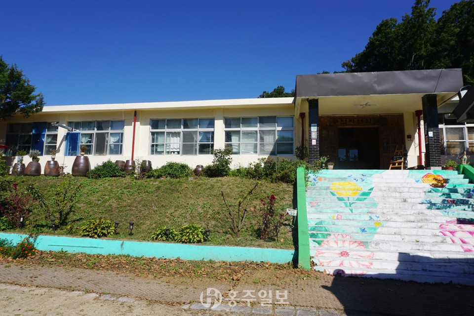 제천공전자연학교로 변신한 옛 공전초 폐교.