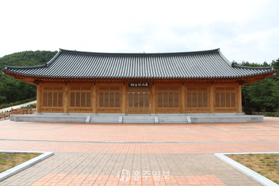 청송항일의병기념공원에 ‘청송항일의병기념관’ 조성