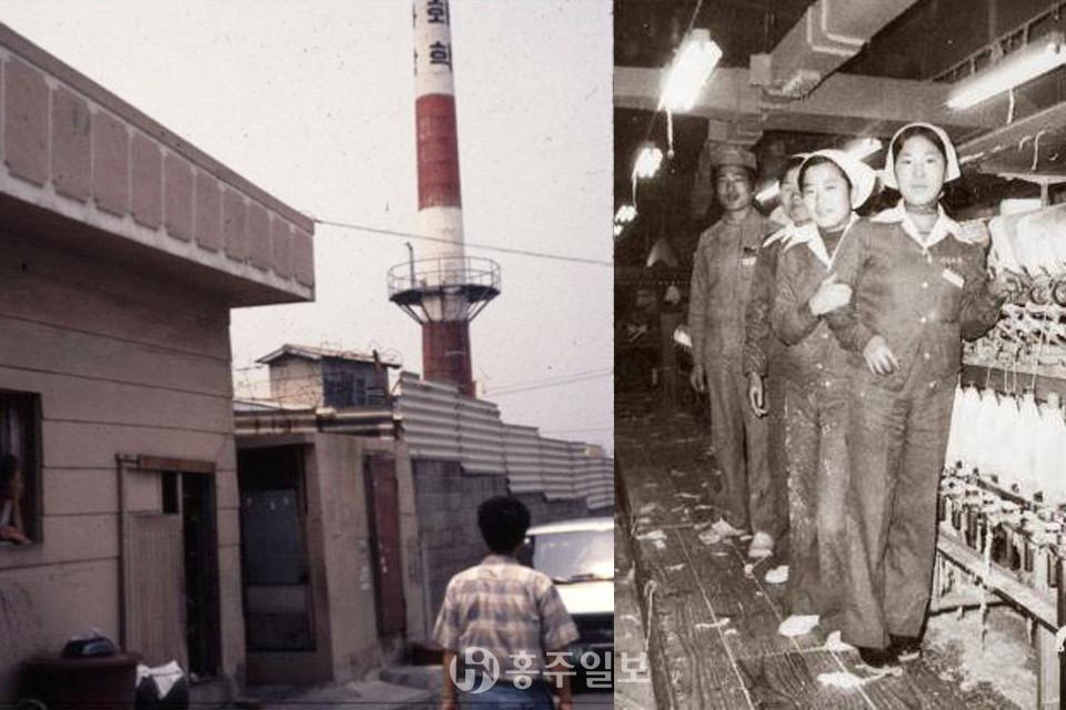 1970년대 부산 제일화학공장의 굴뚝모습(왼쪽 사진)과 석면방직공장 작업자들의 모습(오른쪽 사진).