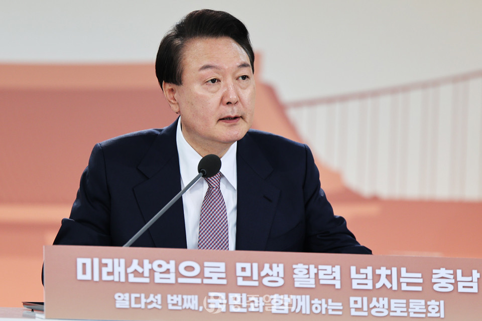 지난 26일 열린 15번째 ‘국민과 함께하는 민생토론회’에서 윤석열 대통령은 국가산단 착공과 충남대 내포캠퍼스 신설 지원을 약속했다.