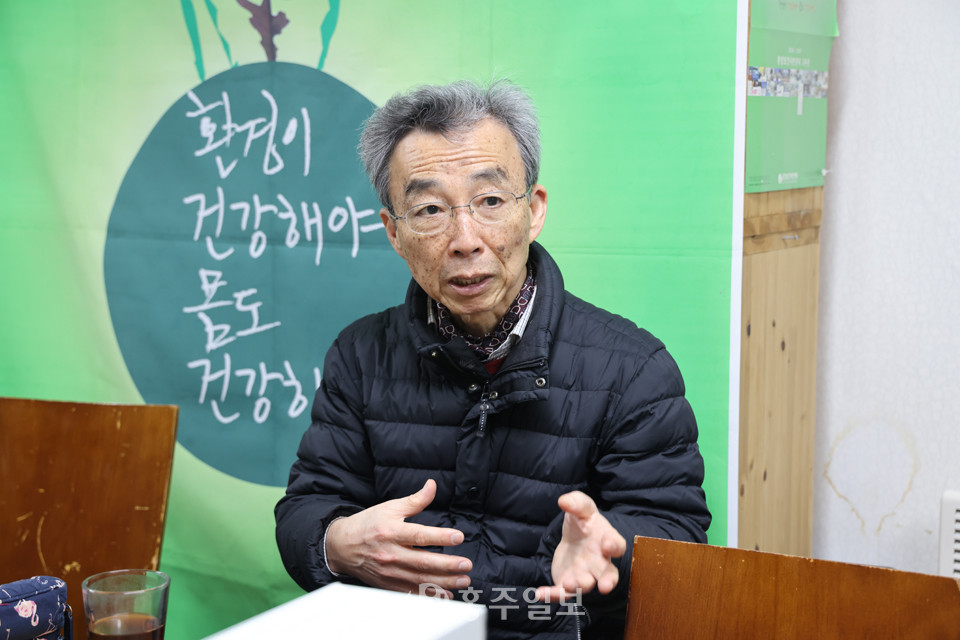 홍성·보령·아산 등 충남지역 석면피해자 모여