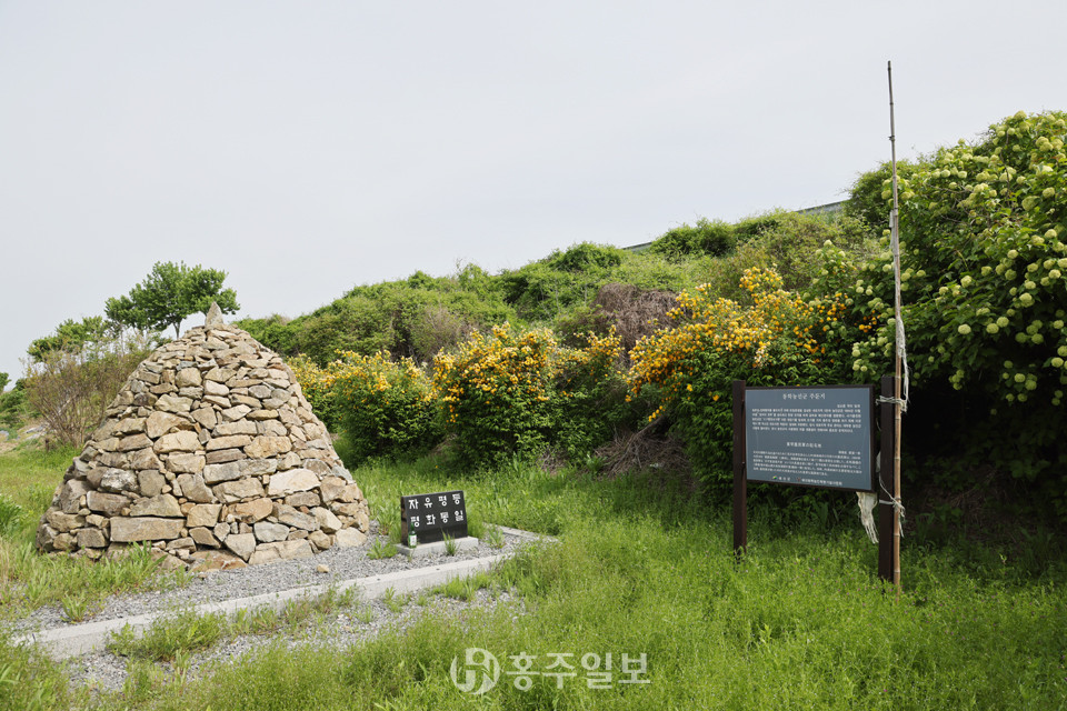 내포동학농민혁명, 갑오년 2월 6일 ‘덕산에서 첫 기포’