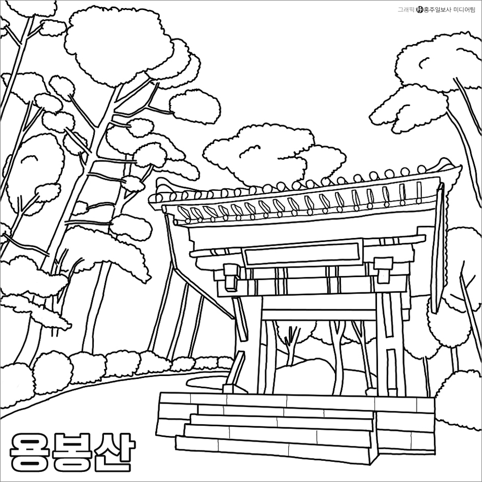 ▲내포신도시 홍예공원에서 이어진 보훈공원 샛길은 내포사색길로 이어진답니다. 원만한 경사와 잘 다듬어진 데크길을 따라 용봉산 구룡대 방향으로 삼십분쯤 걸어 목 뒷설미에 조금씩 땀이 나기 시작하면 용봉사 일주문을 만날 수 있어요. 일주문에서 조금만 더 힘을 내면 상쾌한 바람과 고즈넉한 풍경소리, 시원한 약수가 있는 용봉사에 도착합니다. 이번 주말에는 가족과 함께 올해 마지막 가을에 정취를 느껴보세요!