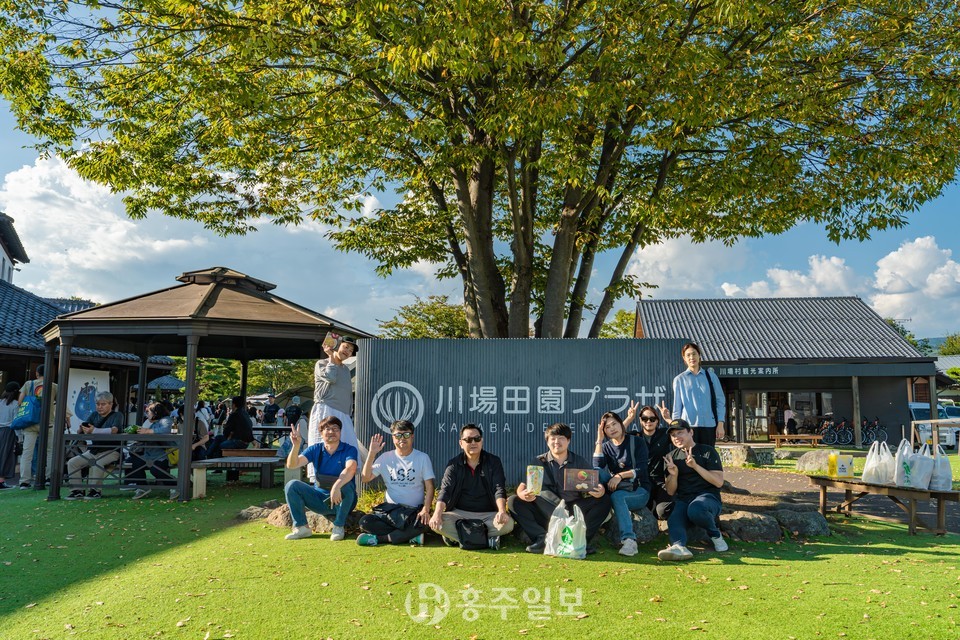 지난 10월 12일 군마현 가와바마을을 방문한 공동취재단.