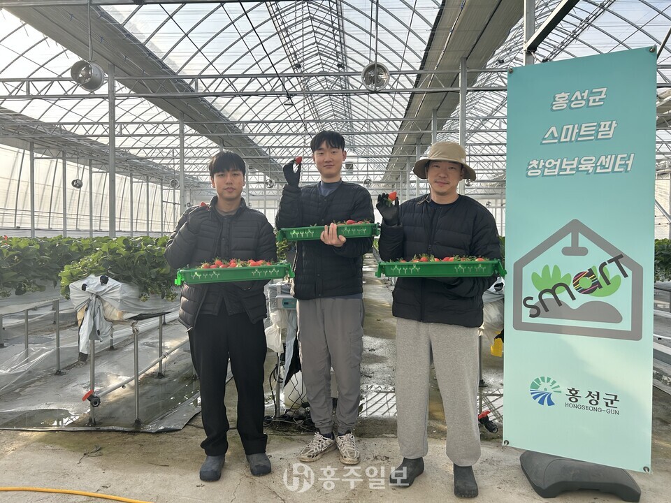 교육생대표 유광룡 교육생 장근주 조경상